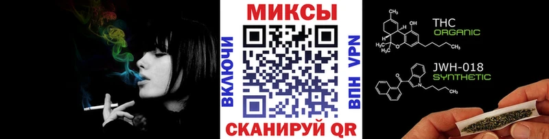 kraken маркетплейс  купить закладку  Новоузенск  Бутират буратино 
