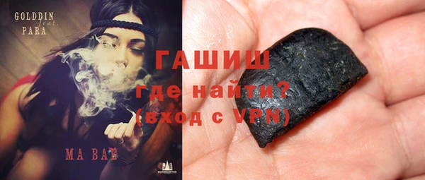 дживик Аркадак