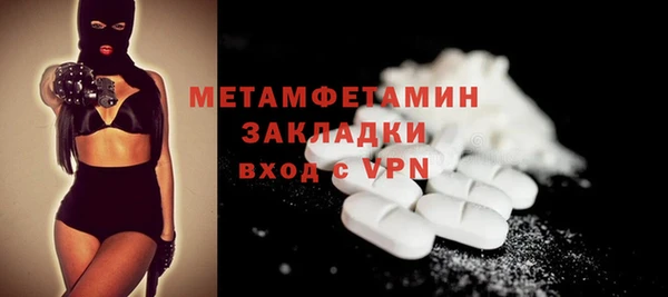 дживик Аркадак