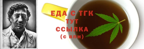 дживик Аркадак