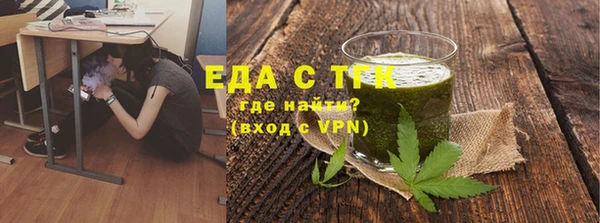 дживик Аркадак