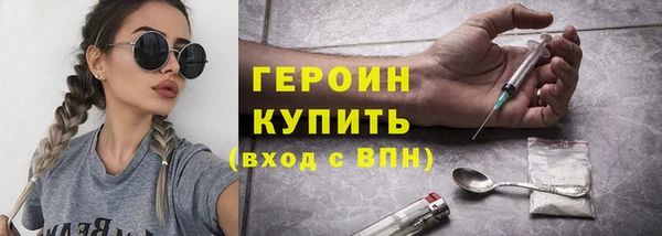 дживик Аркадак